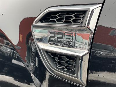 Car Thumb