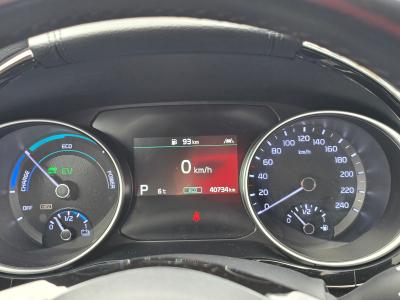 Car Thumb