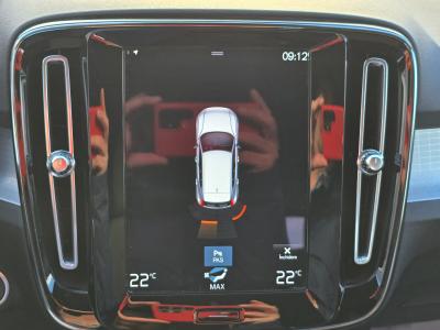Car Thumb